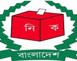 সিসিক নির্বাচনঃ ভোটের মাঠে নেই বিএনপি